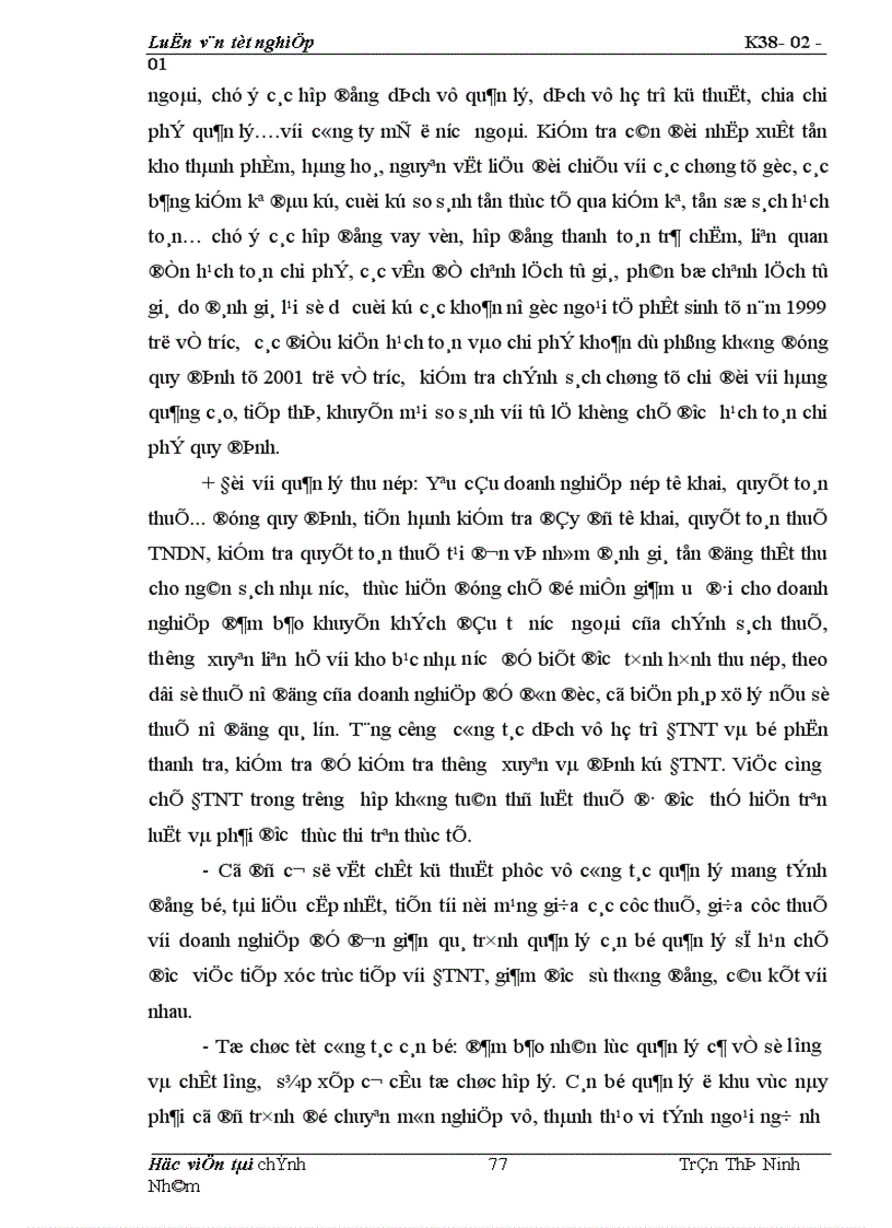 image for page Thực trạng công tác quản lý thu thuế thu nhập doanh nghiệp đối với các doanh nghiệp có vốn đầu tư nước ngoài tại thành phố Hải Phòng