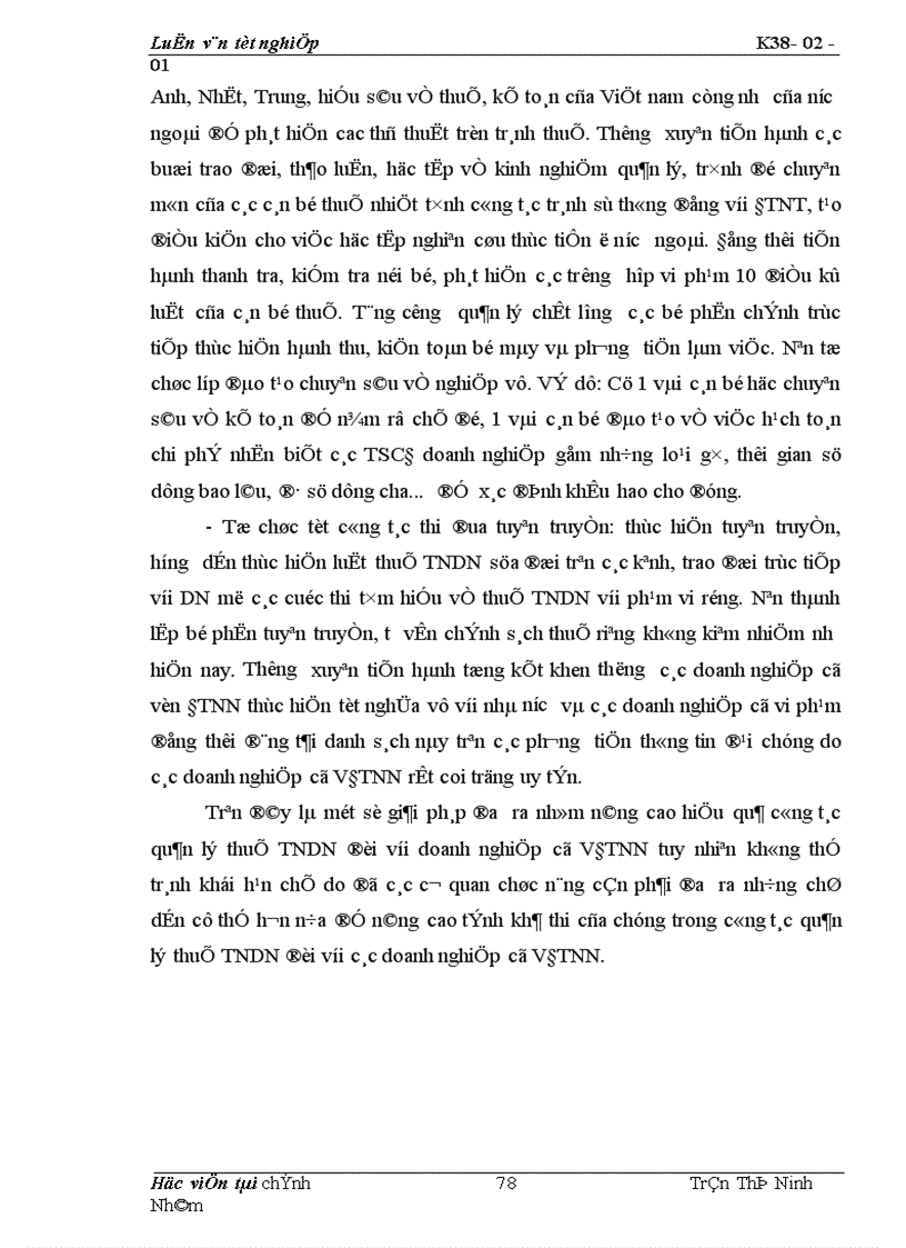 image for page Thực trạng công tác quản lý thu thuế thu nhập doanh nghiệp đối với các doanh nghiệp có vốn đầu tư nước ngoài tại thành phố Hải Phòng