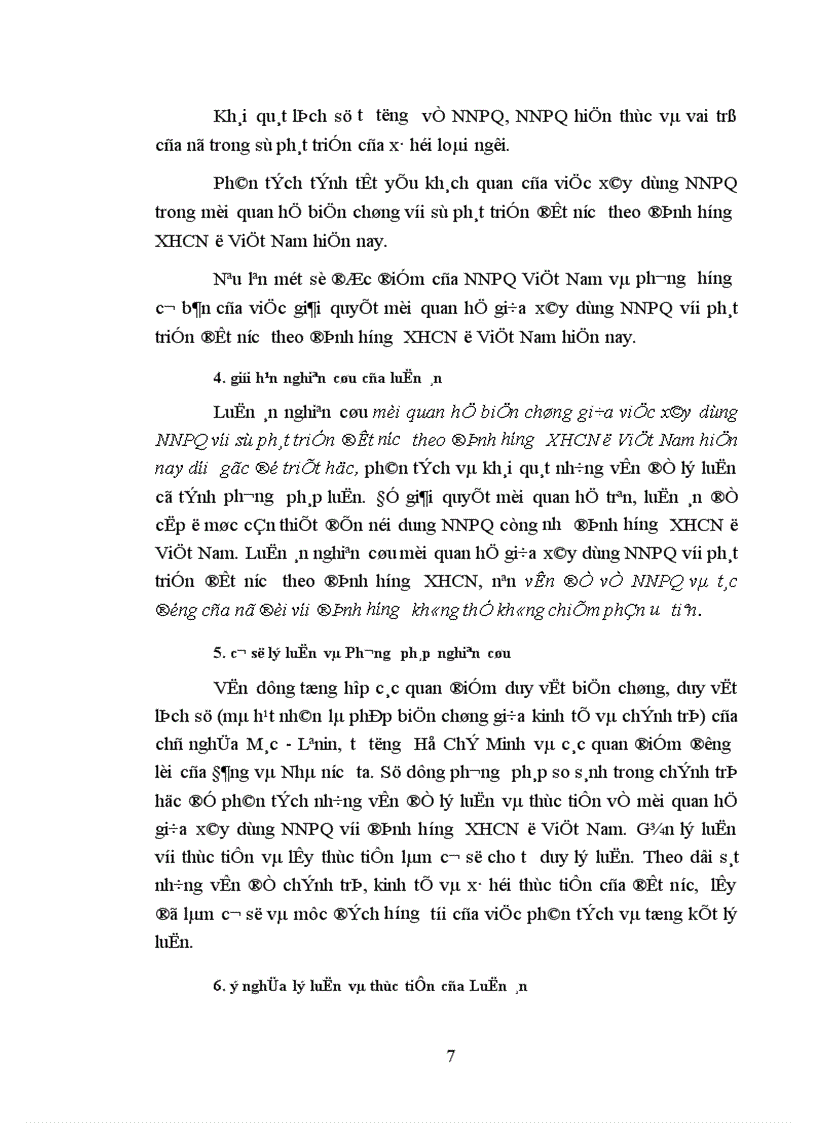 image for page Mối quan hệ giữa việc xây dựng nhà nước pháp quyền với sự phát triển đất nước theo định hướng xã hội chủ nghĩa