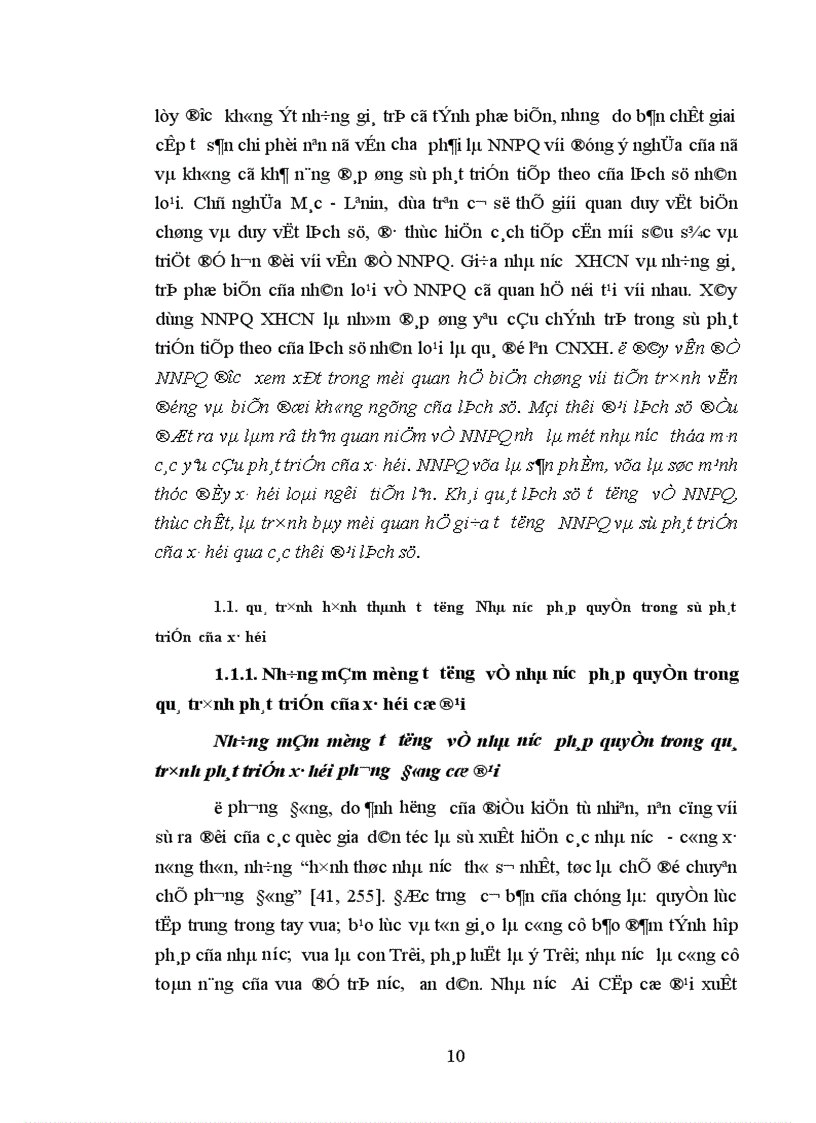 image for page Mối quan hệ giữa việc xây dựng nhà nước pháp quyền với sự phát triển đất nước theo định hướng xã hội chủ nghĩa