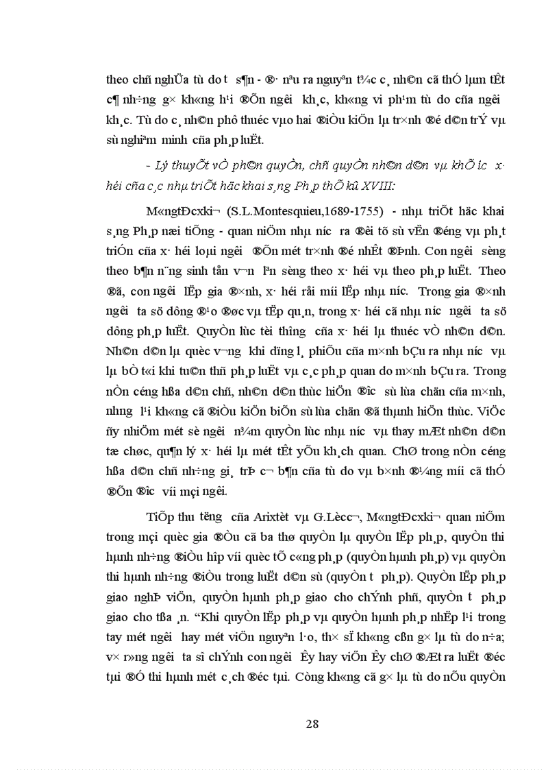 image for page Mối quan hệ giữa việc xây dựng nhà nước pháp quyền với sự phát triển đất nước theo định hướng xã hội chủ nghĩa