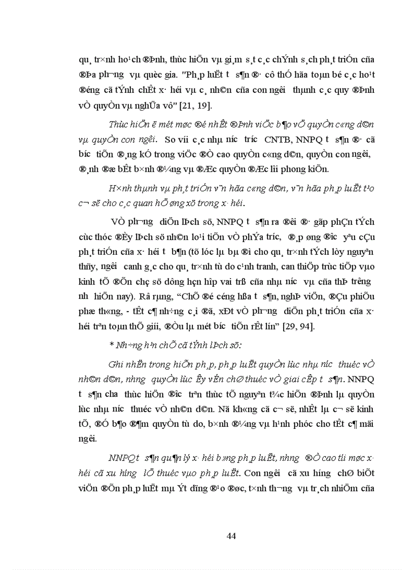 image for page Mối quan hệ giữa việc xây dựng nhà nước pháp quyền với sự phát triển đất nước theo định hướng xã hội chủ nghĩa