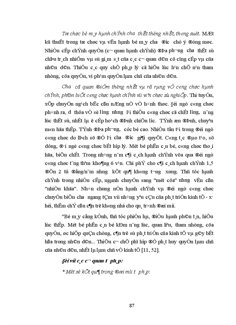 image for page Mối quan hệ giữa việc xây dựng nhà nước pháp quyền với sự phát triển đất nước theo định hướng xã hội chủ nghĩa