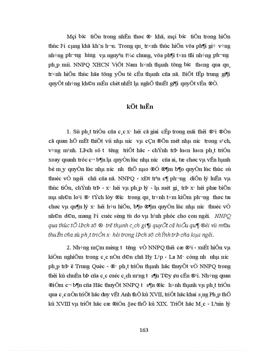 image for page Mối quan hệ giữa việc xây dựng nhà nước pháp quyền với sự phát triển đất nước theo định hướng xã hội chủ nghĩa