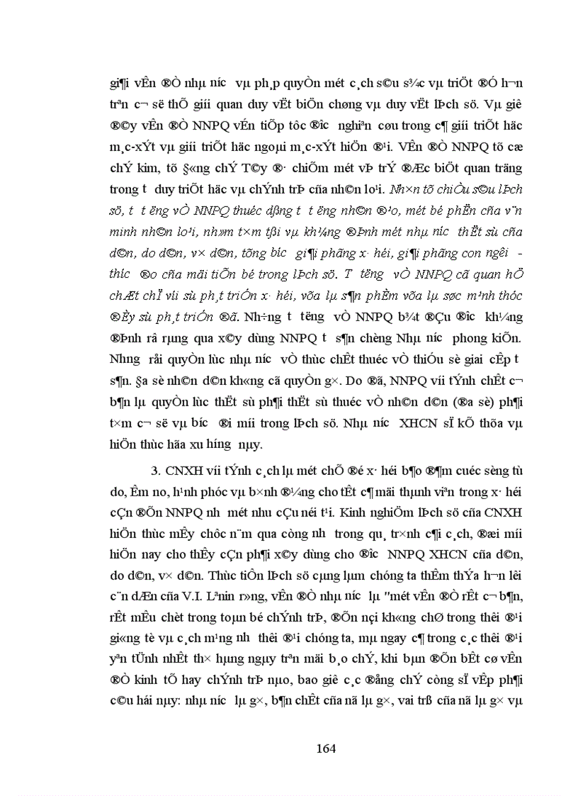 image for page Mối quan hệ giữa việc xây dựng nhà nước pháp quyền với sự phát triển đất nước theo định hướng xã hội chủ nghĩa