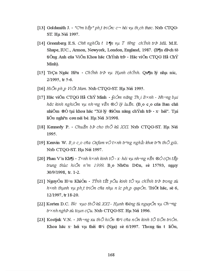 image for page Mối quan hệ giữa việc xây dựng nhà nước pháp quyền với sự phát triển đất nước theo định hướng xã hội chủ nghĩa