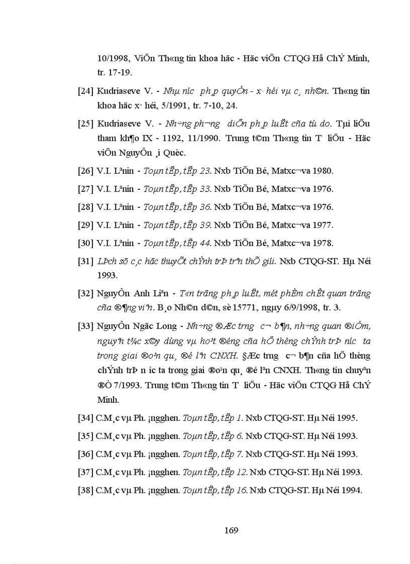 image for page Mối quan hệ giữa việc xây dựng nhà nước pháp quyền với sự phát triển đất nước theo định hướng xã hội chủ nghĩa