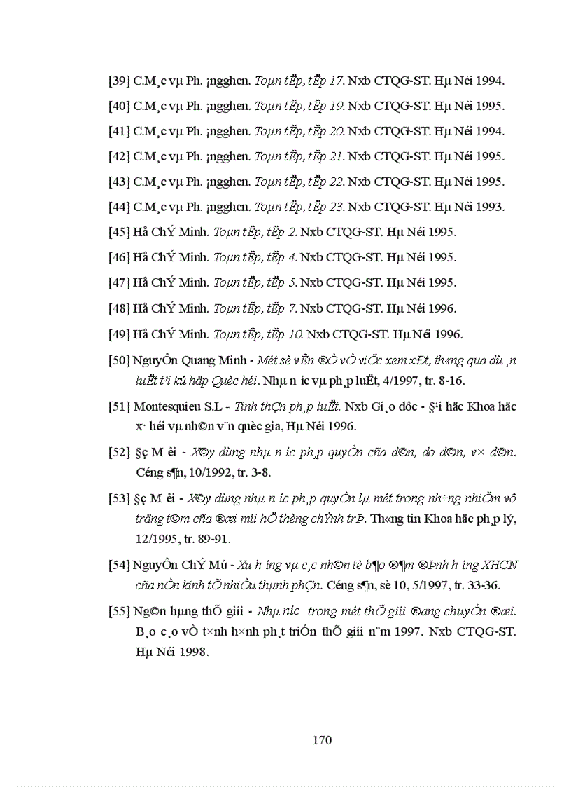 image for page Mối quan hệ giữa việc xây dựng nhà nước pháp quyền với sự phát triển đất nước theo định hướng xã hội chủ nghĩa