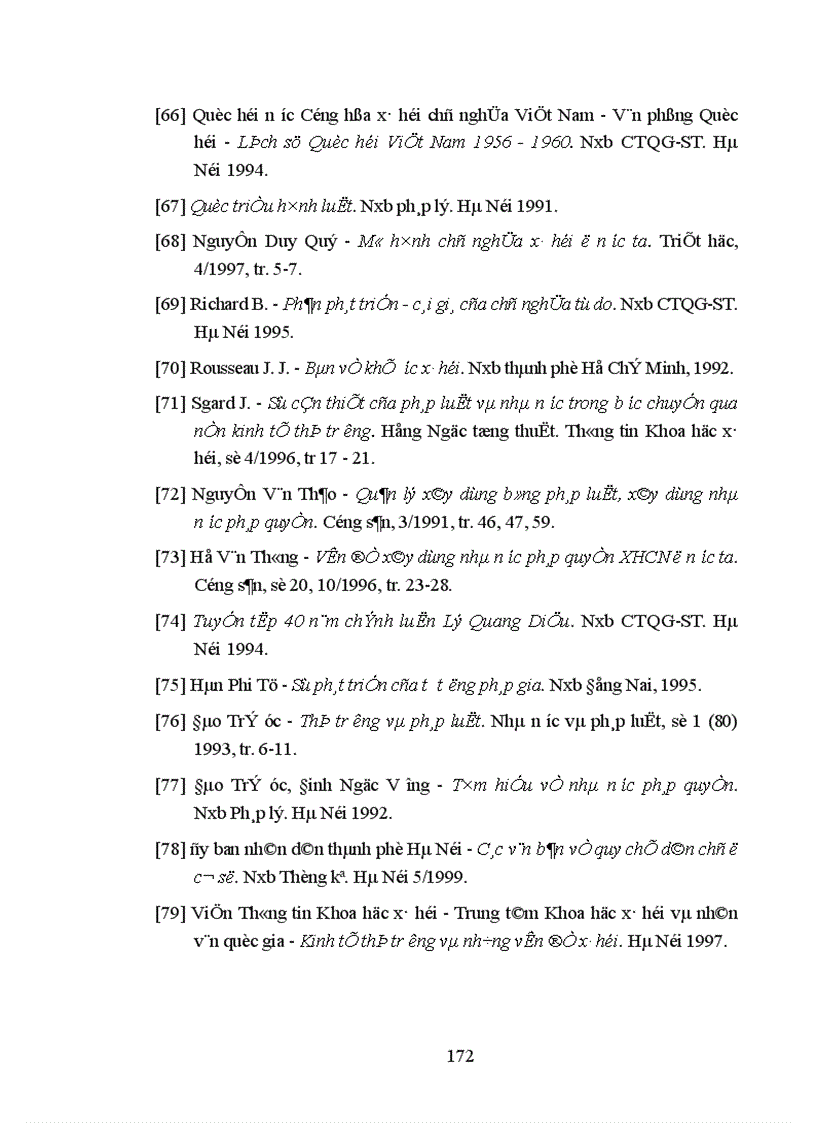 image for page Mối quan hệ giữa việc xây dựng nhà nước pháp quyền với sự phát triển đất nước theo định hướng xã hội chủ nghĩa