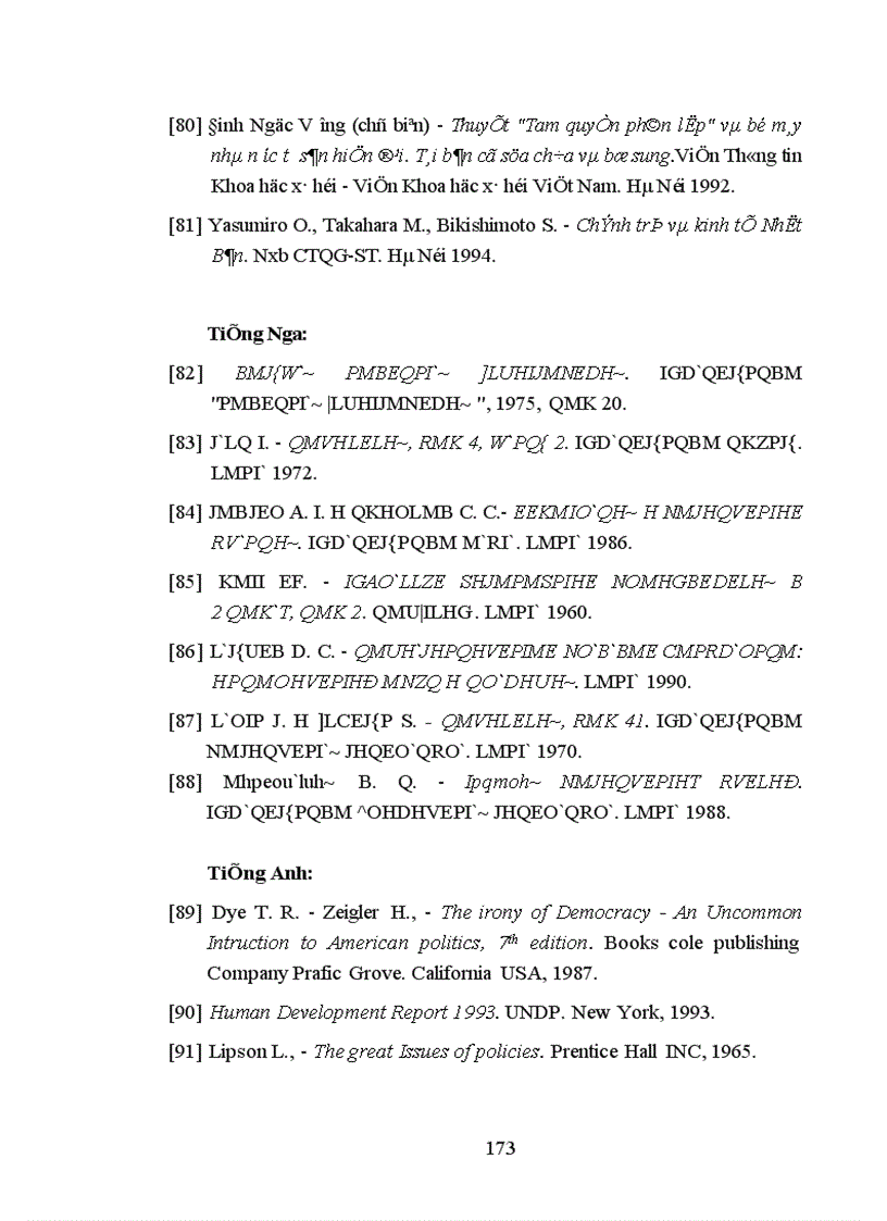 image for page Mối quan hệ giữa việc xây dựng nhà nước pháp quyền với sự phát triển đất nước theo định hướng xã hội chủ nghĩa