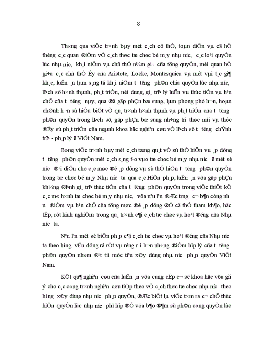 image for page Tư tưởng phân chia quyền lực nhà nước với việc tổ chức bộ máy nhà nước ở một số nước