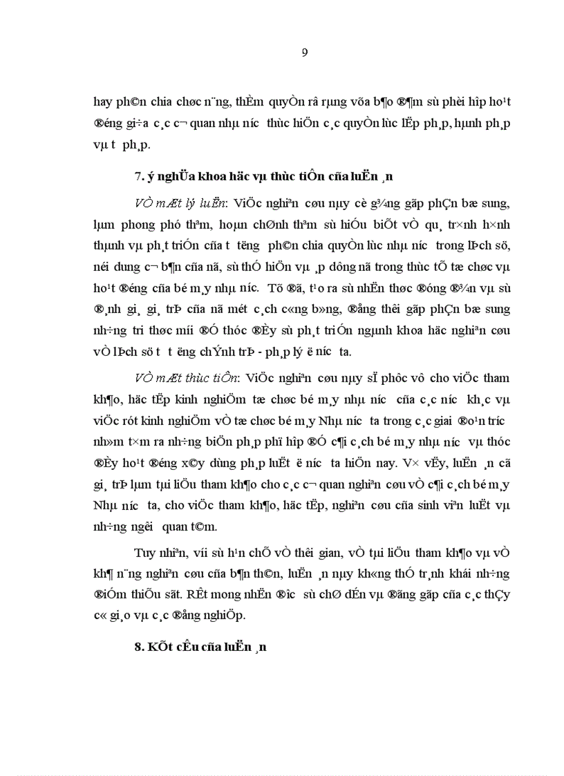 image for page Tư tưởng phân chia quyền lực nhà nước với việc tổ chức bộ máy nhà nước ở một số nước