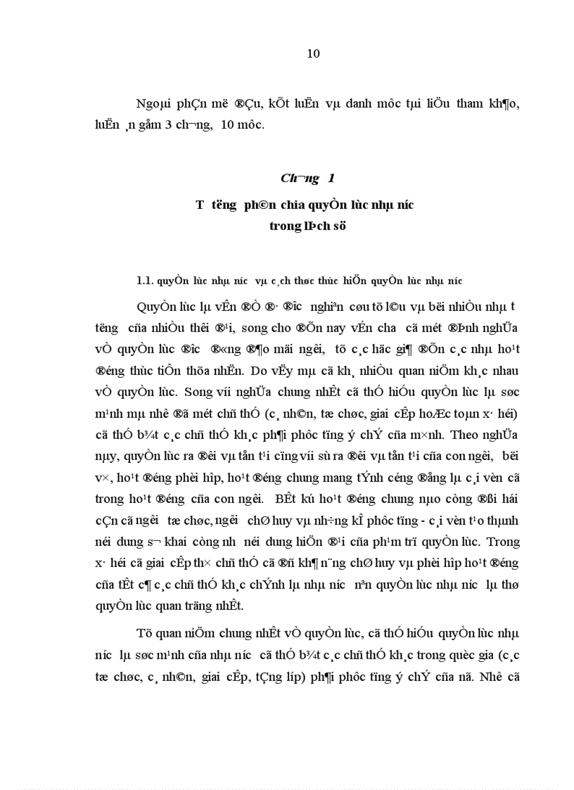 image for page Tư tưởng phân chia quyền lực nhà nước với việc tổ chức bộ máy nhà nước ở một số nước