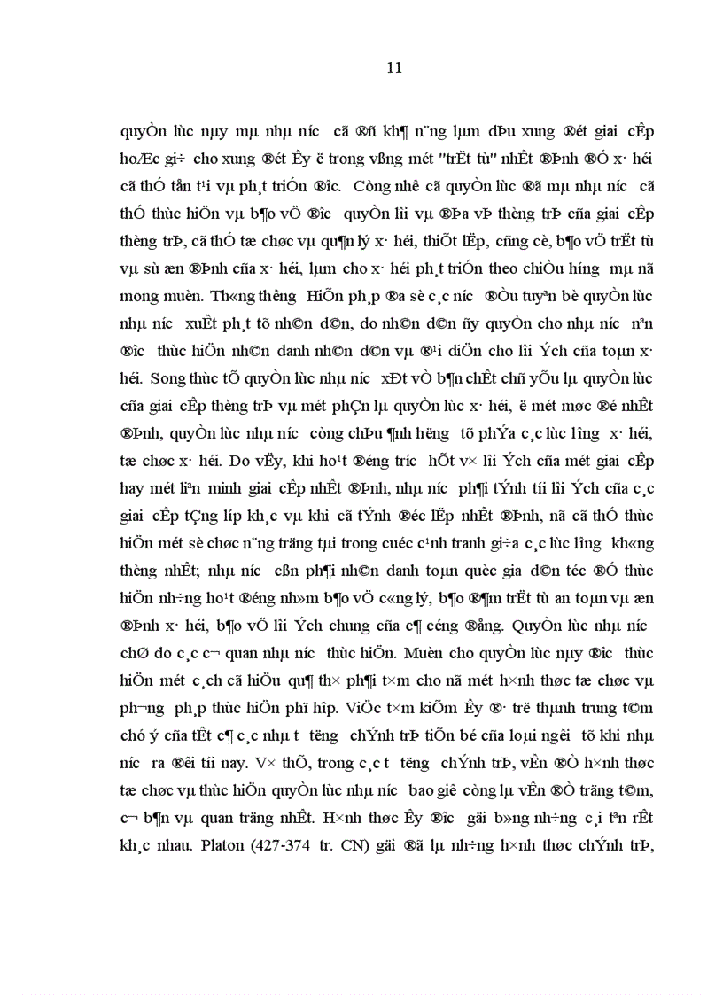 image for page Tư tưởng phân chia quyền lực nhà nước với việc tổ chức bộ máy nhà nước ở một số nước