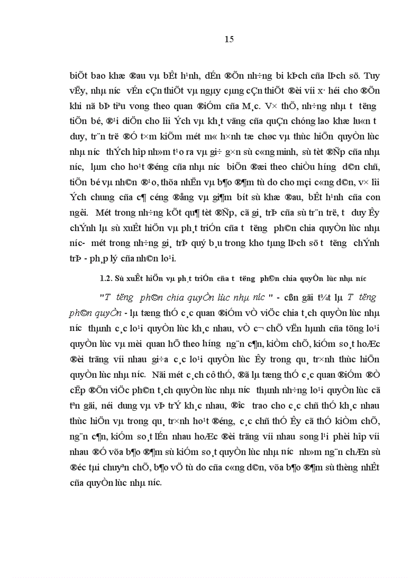 image for page Tư tưởng phân chia quyền lực nhà nước với việc tổ chức bộ máy nhà nước ở một số nước
