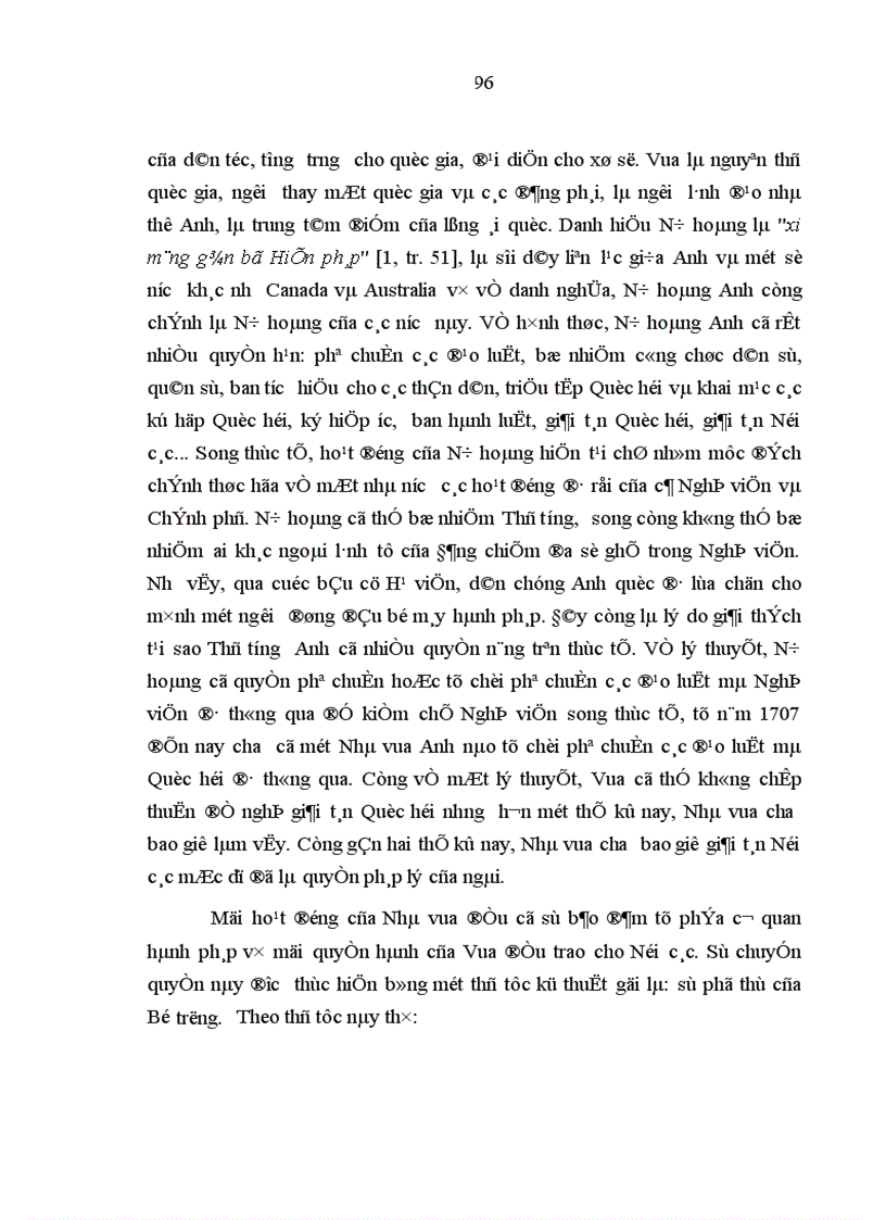 image for page Tư tưởng phân chia quyền lực nhà nước với việc tổ chức bộ máy nhà nước ở một số nước