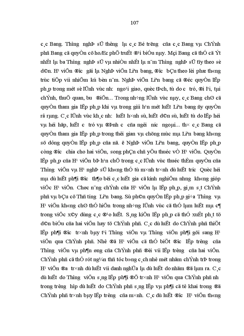 image for page Tư tưởng phân chia quyền lực nhà nước với việc tổ chức bộ máy nhà nước ở một số nước