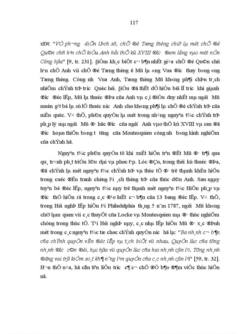 image for page Tư tưởng phân chia quyền lực nhà nước với việc tổ chức bộ máy nhà nước ở một số nước