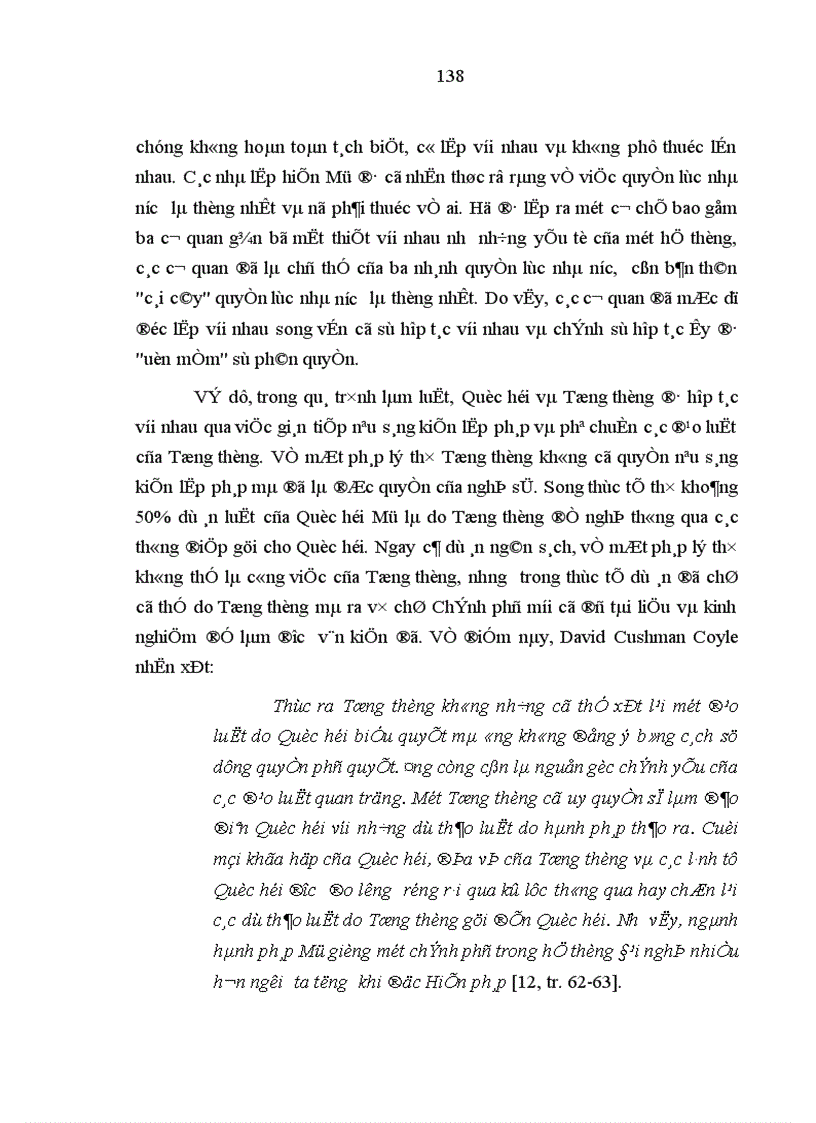 image for page Tư tưởng phân chia quyền lực nhà nước với việc tổ chức bộ máy nhà nước ở một số nước