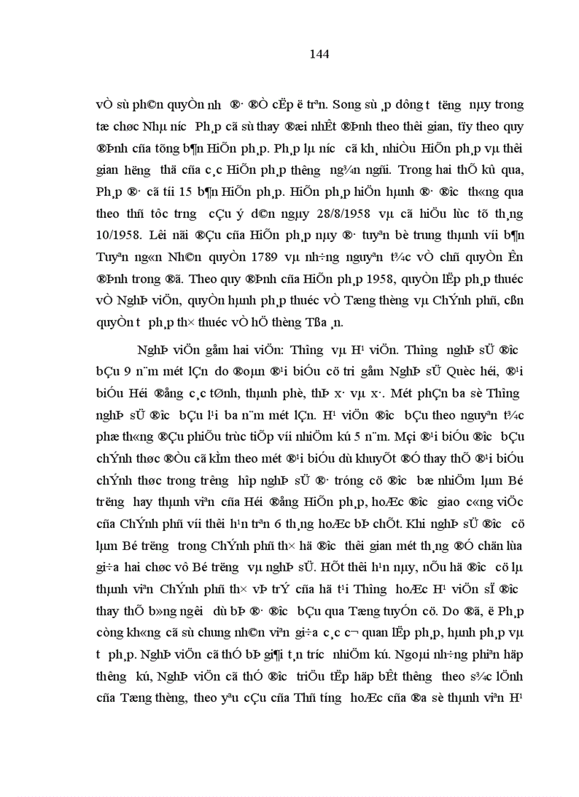 image for page Tư tưởng phân chia quyền lực nhà nước với việc tổ chức bộ máy nhà nước ở một số nước