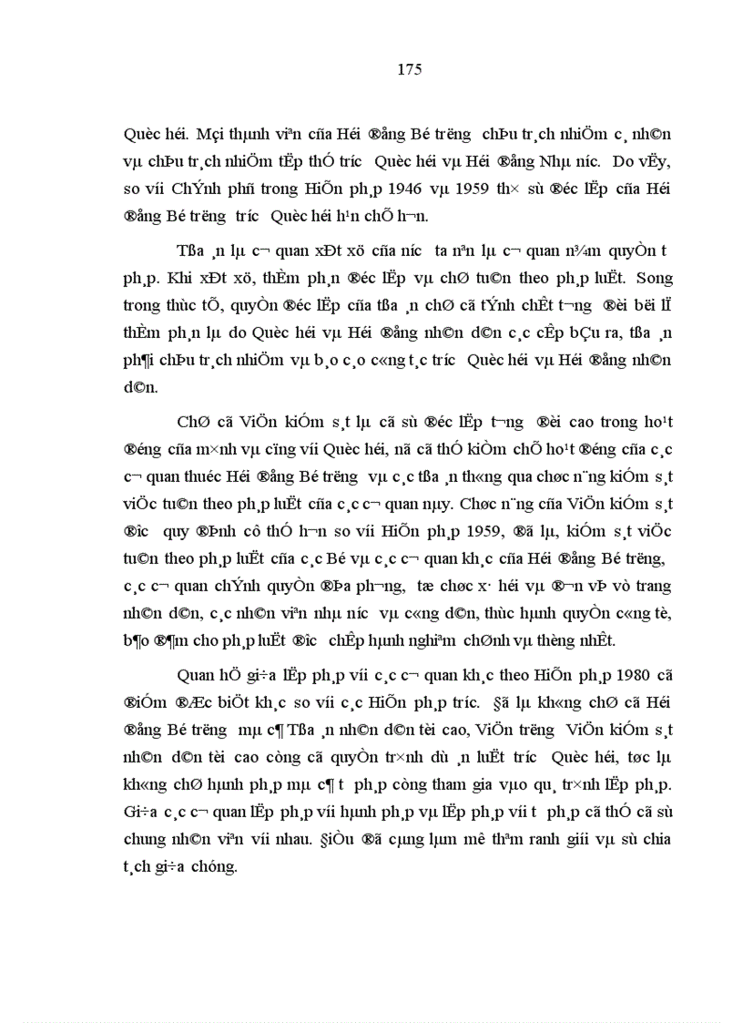 image for page Tư tưởng phân chia quyền lực nhà nước với việc tổ chức bộ máy nhà nước ở một số nước