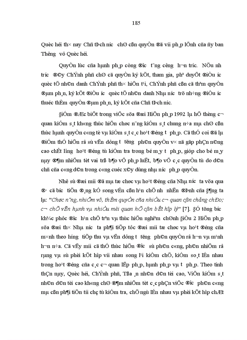 image for page Tư tưởng phân chia quyền lực nhà nước với việc tổ chức bộ máy nhà nước ở một số nước