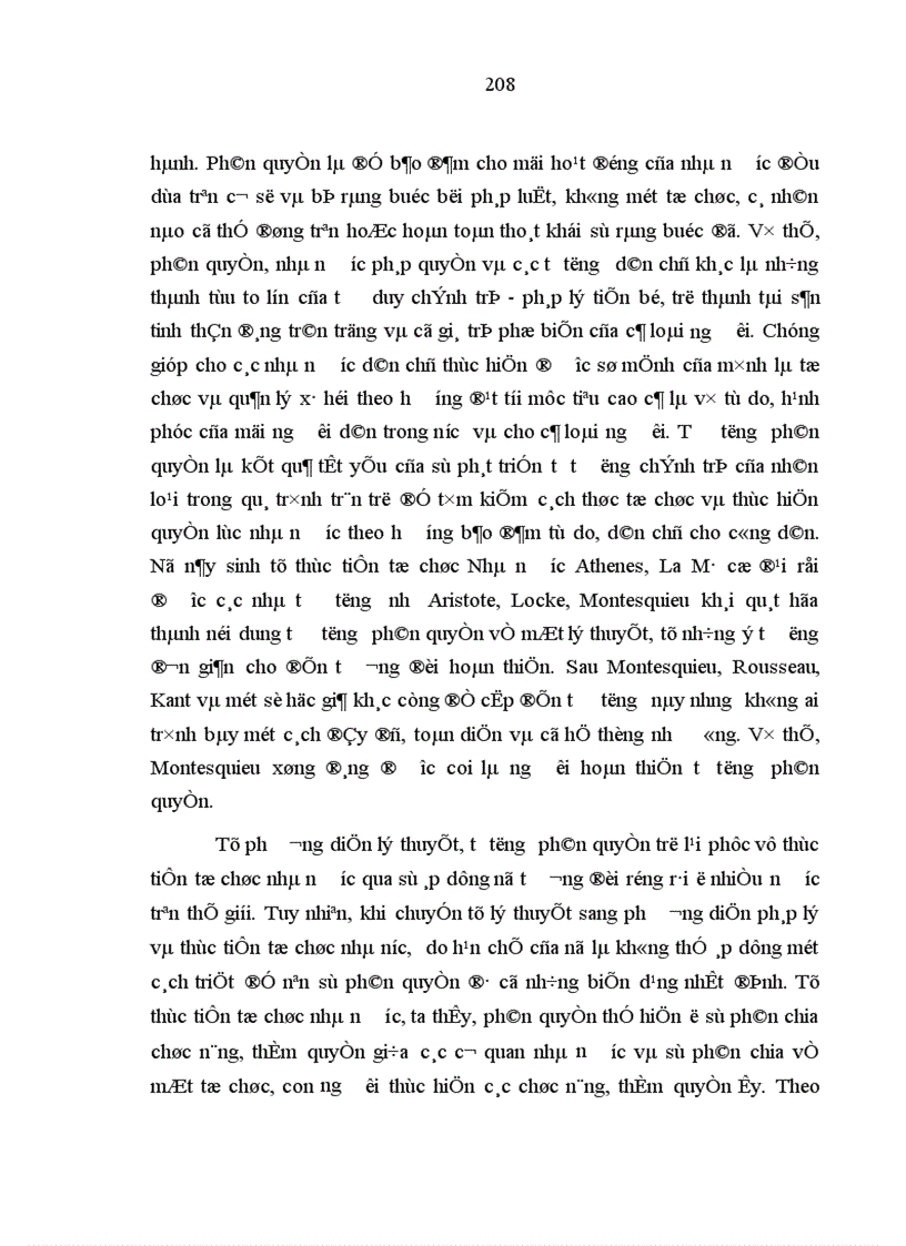 image for page Tư tưởng phân chia quyền lực nhà nước với việc tổ chức bộ máy nhà nước ở một số nước