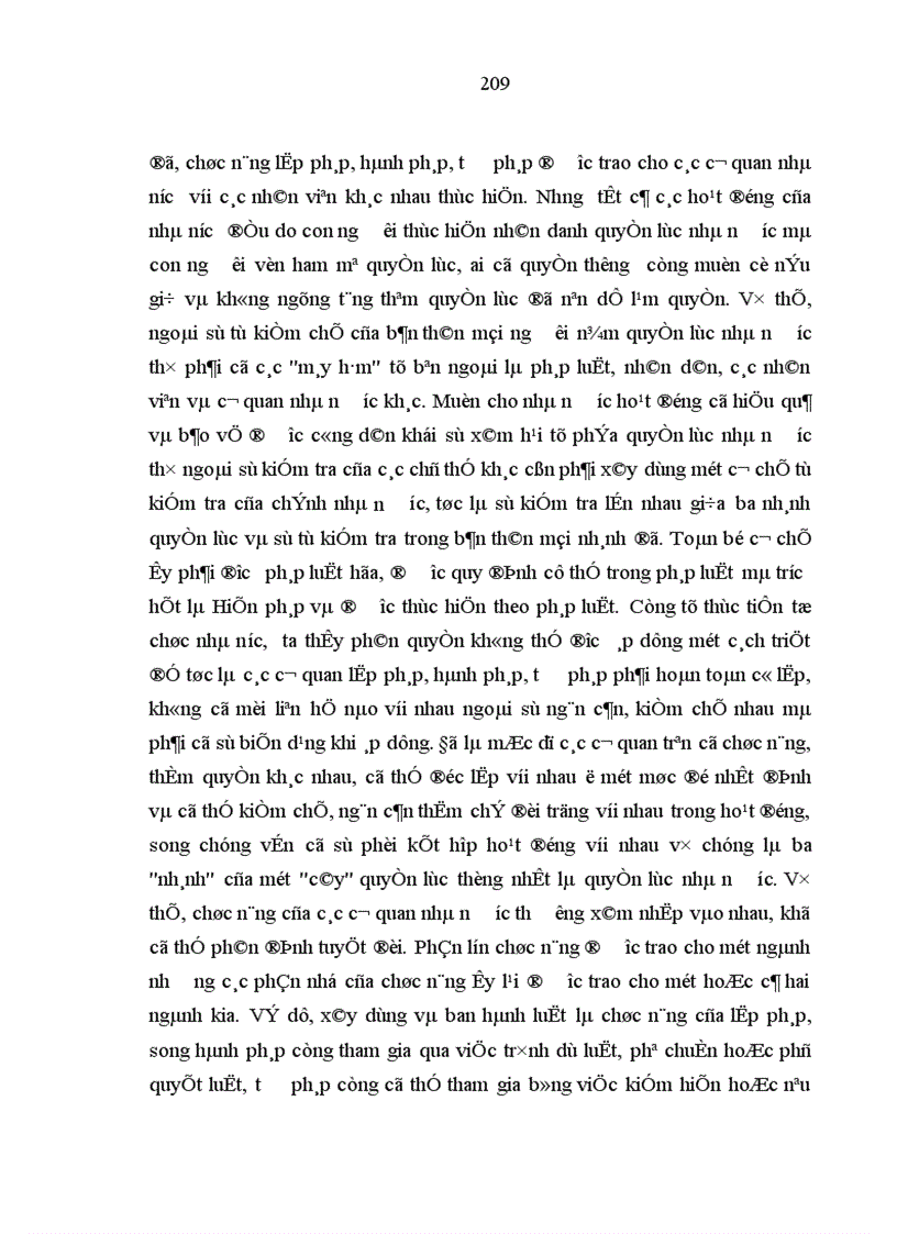 image for page Tư tưởng phân chia quyền lực nhà nước với việc tổ chức bộ máy nhà nước ở một số nước