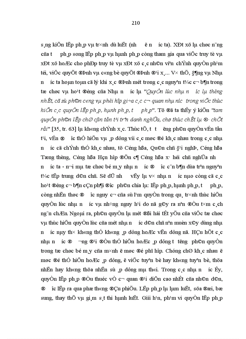 image for page Tư tưởng phân chia quyền lực nhà nước với việc tổ chức bộ máy nhà nước ở một số nước