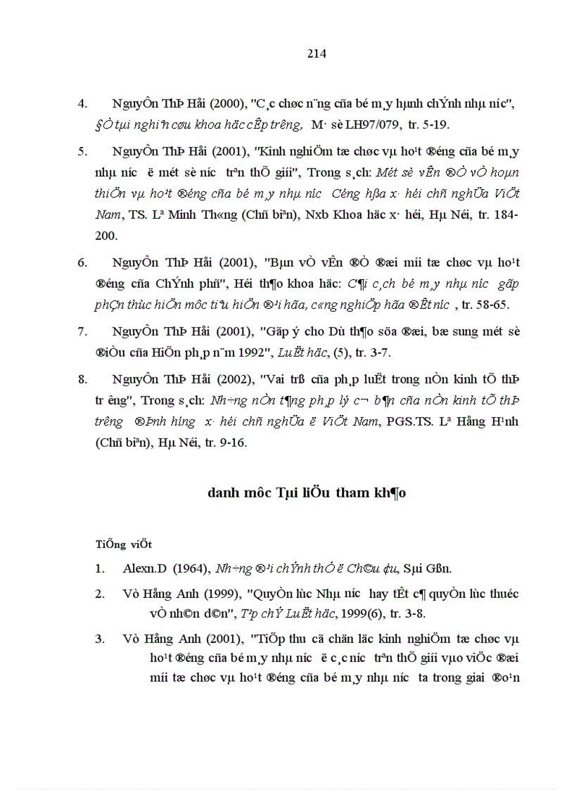 image for page Tư tưởng phân chia quyền lực nhà nước với việc tổ chức bộ máy nhà nước ở một số nước
