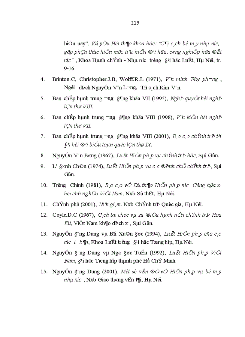 image for page Tư tưởng phân chia quyền lực nhà nước với việc tổ chức bộ máy nhà nước ở một số nước