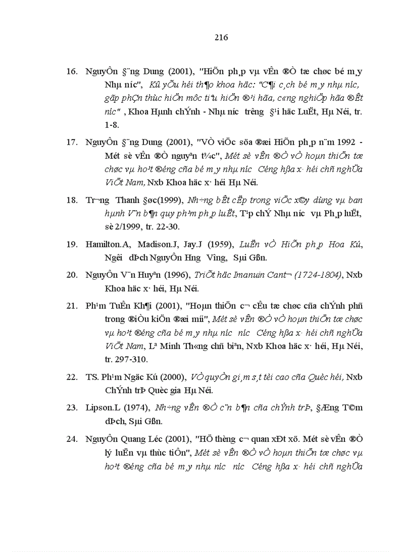 image for page Tư tưởng phân chia quyền lực nhà nước với việc tổ chức bộ máy nhà nước ở một số nước