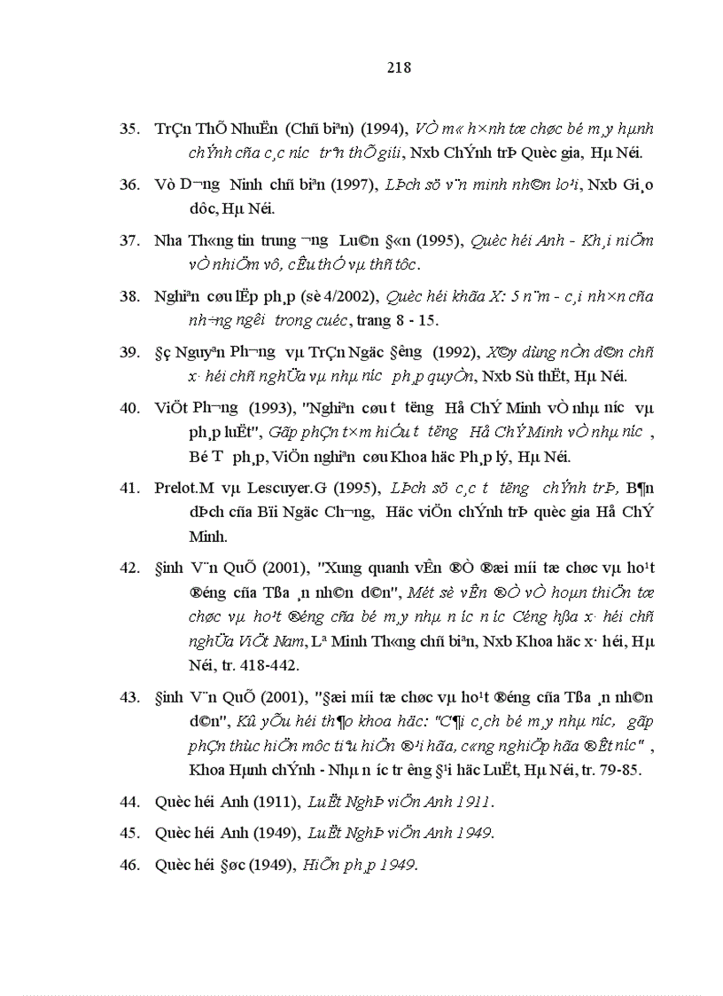 image for page Tư tưởng phân chia quyền lực nhà nước với việc tổ chức bộ máy nhà nước ở một số nước