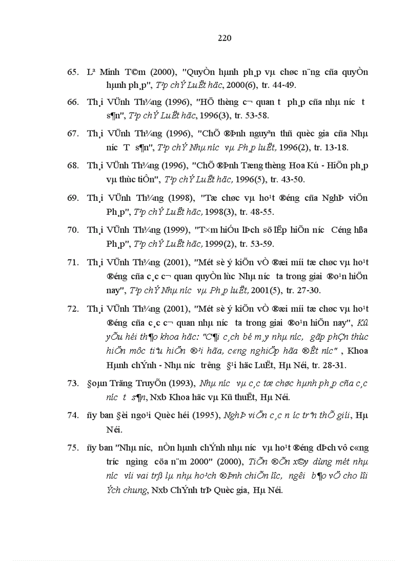 image for page Tư tưởng phân chia quyền lực nhà nước với việc tổ chức bộ máy nhà nước ở một số nước