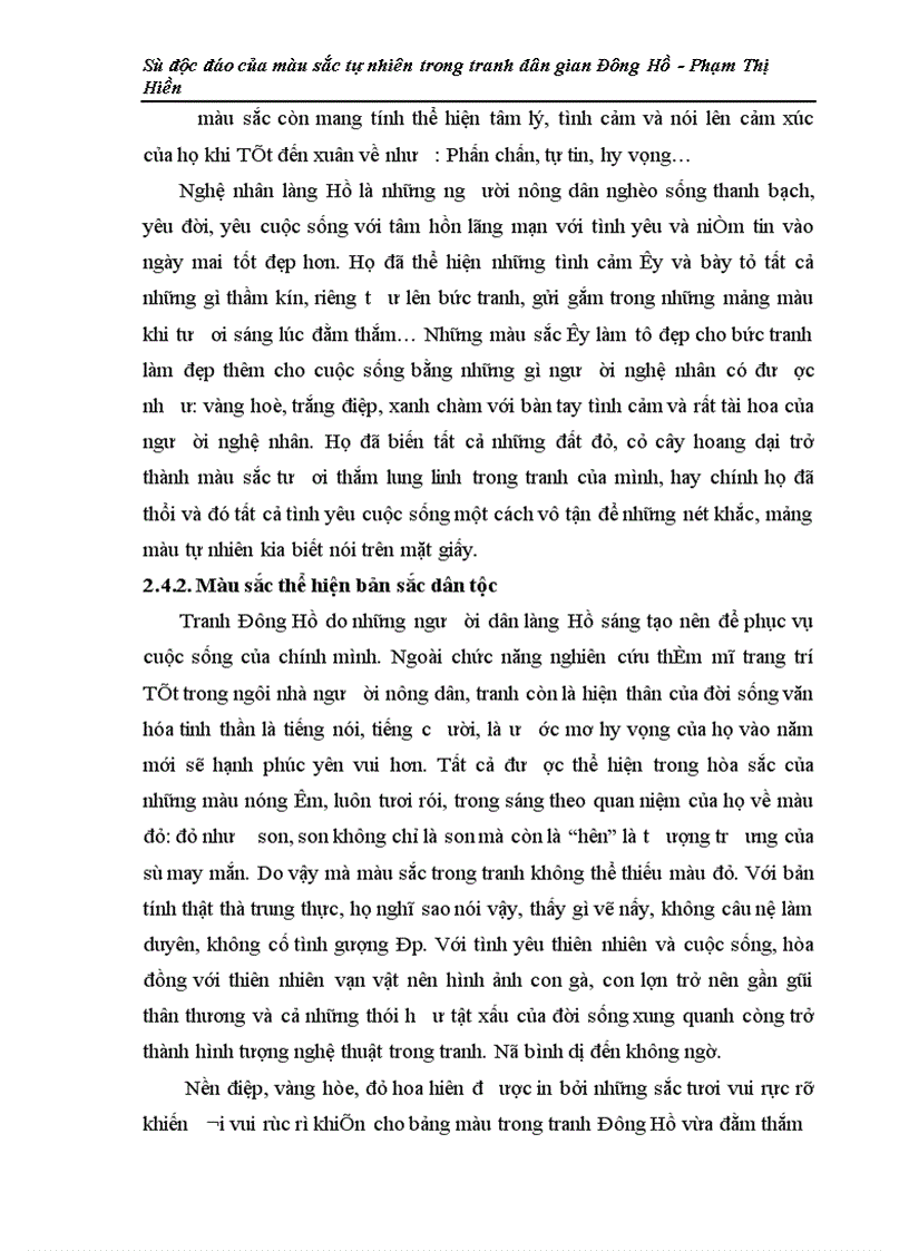 image for page Sự độc đáo của màu sắc tự nhiên trong tranh dân gian Đông Hồ