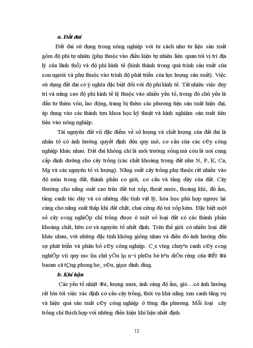 image for page Địa lý cây công nghiệp Việt Nam