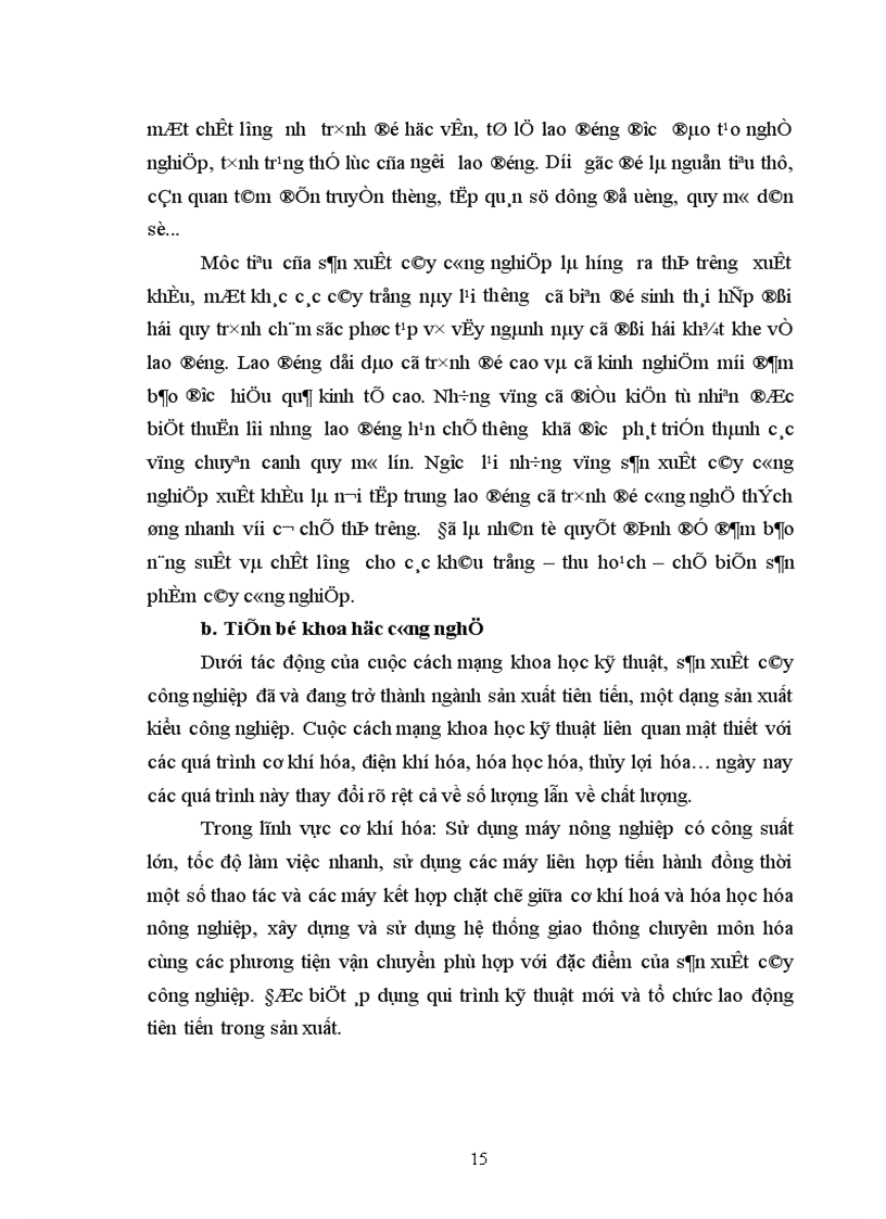 image for page Địa lý cây công nghiệp Việt Nam