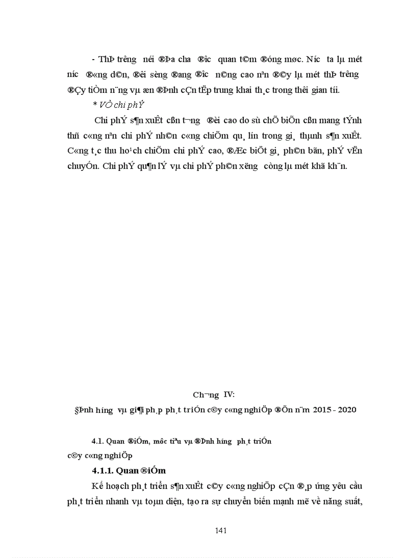 image for page Địa lý cây công nghiệp Việt Nam