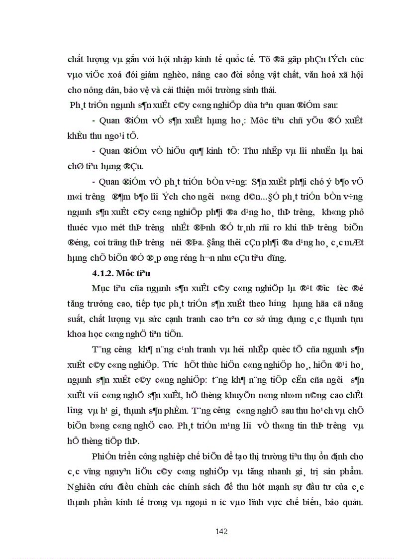 image for page Địa lý cây công nghiệp Việt Nam