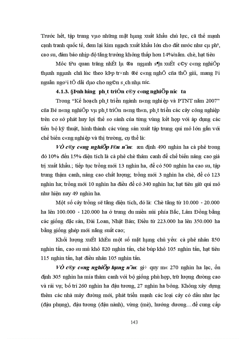 image for page Địa lý cây công nghiệp Việt Nam