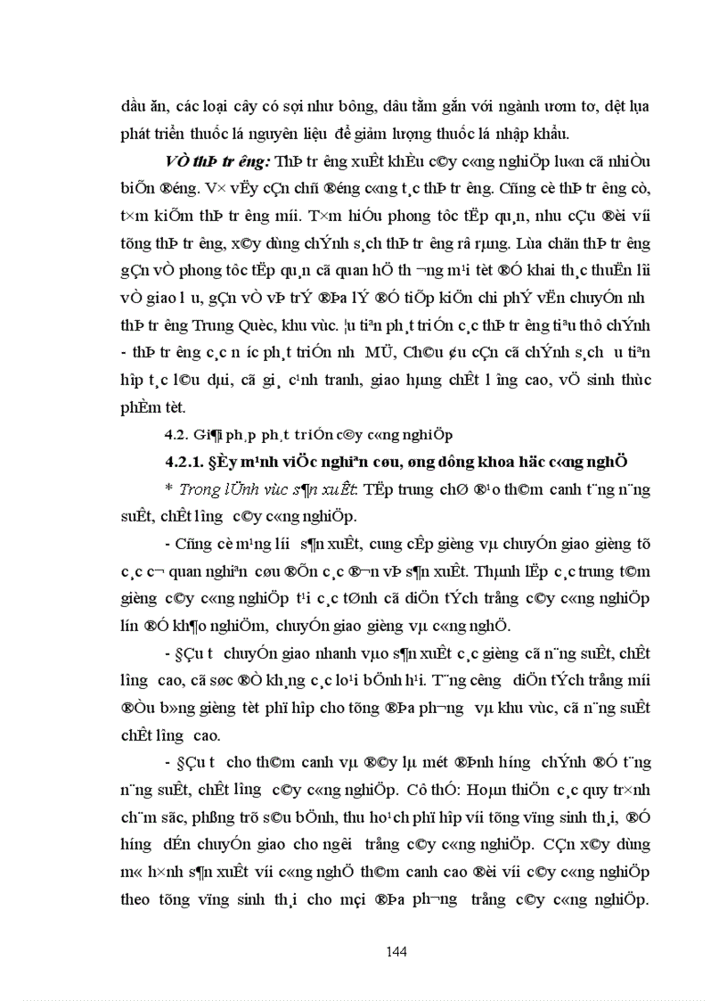 image for page Địa lý cây công nghiệp Việt Nam