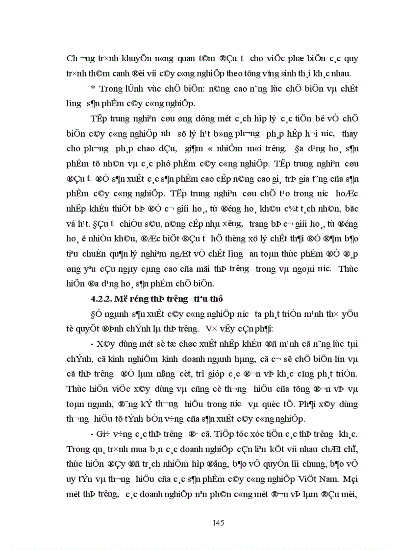 image for page Địa lý cây công nghiệp Việt Nam