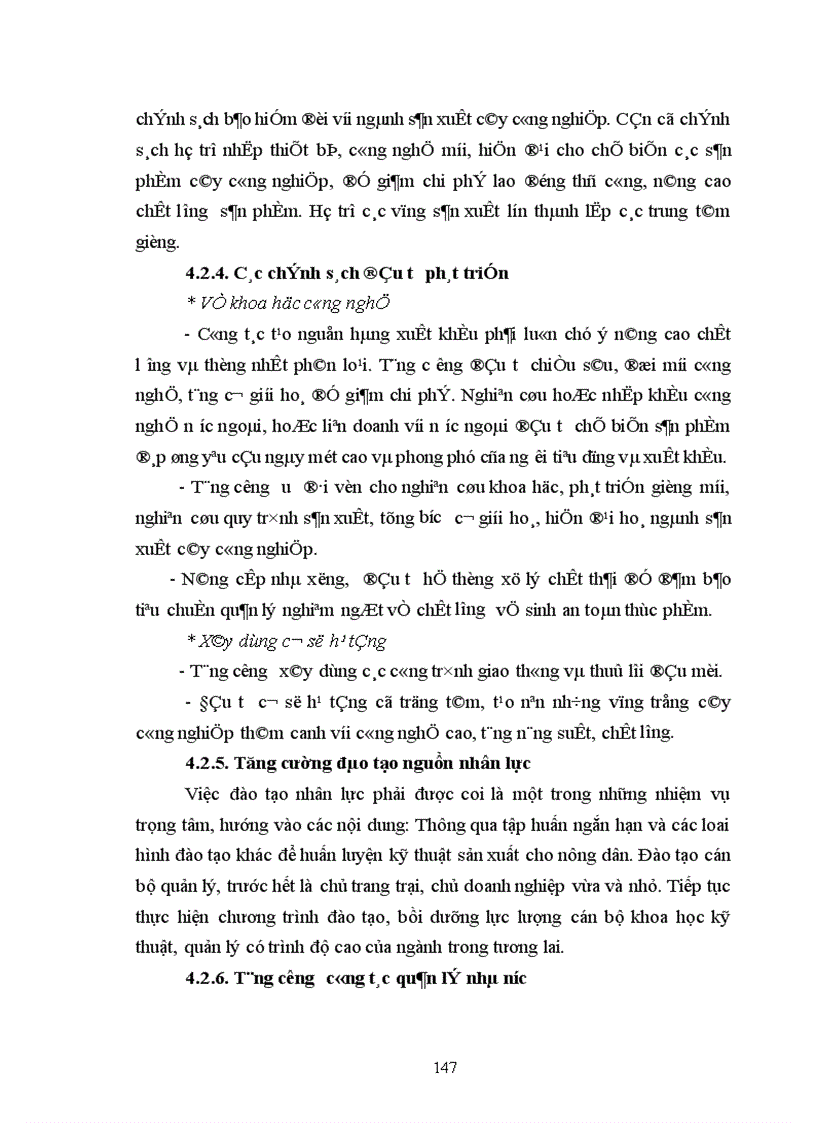 image for page Địa lý cây công nghiệp Việt Nam