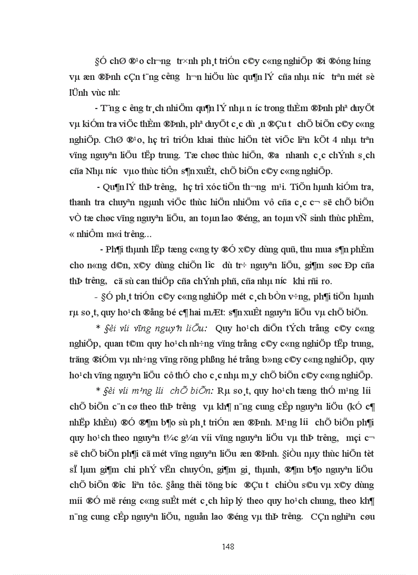 image for page Địa lý cây công nghiệp Việt Nam