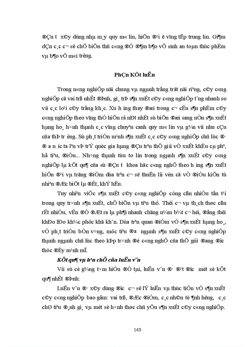 image for page Địa lý cây công nghiệp Việt Nam