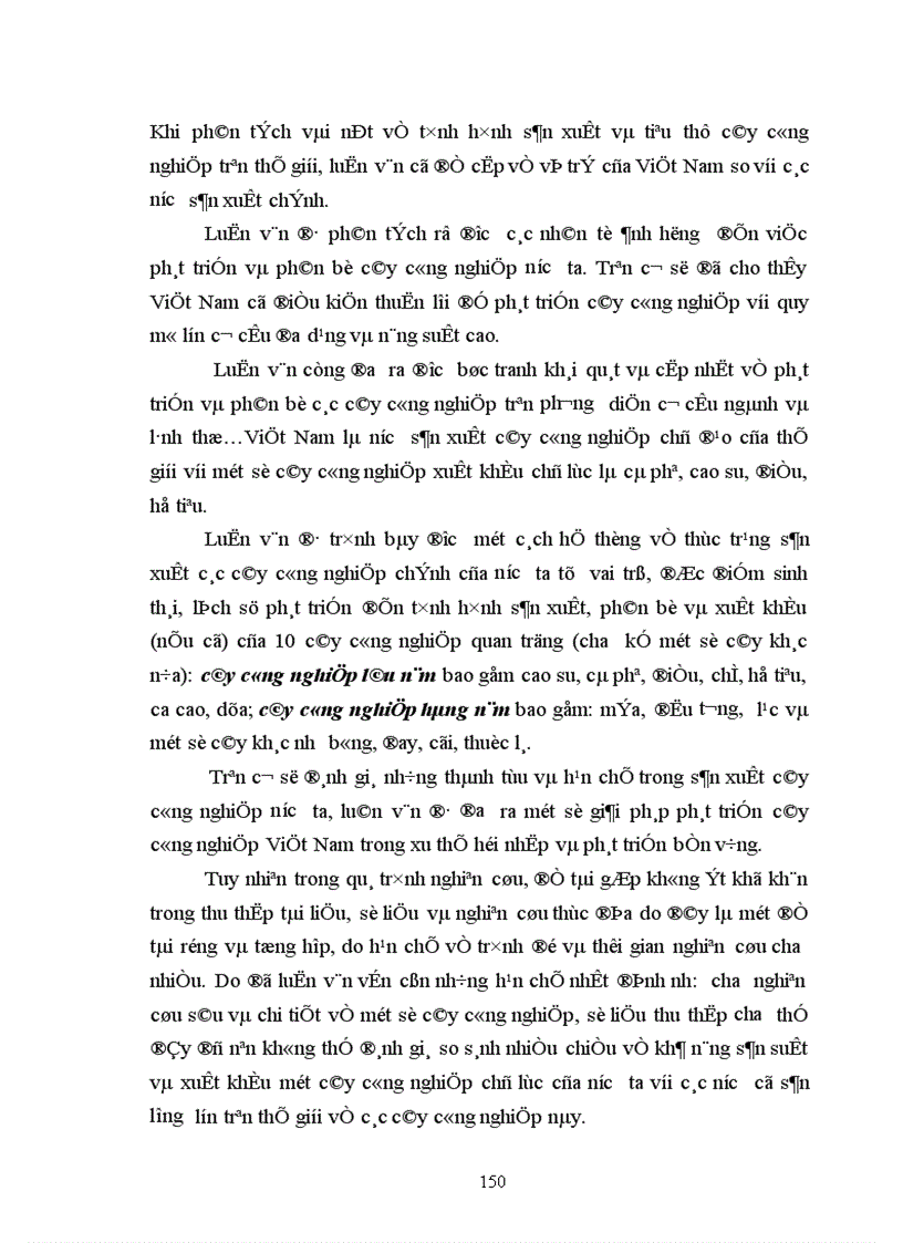 image for page Địa lý cây công nghiệp Việt Nam