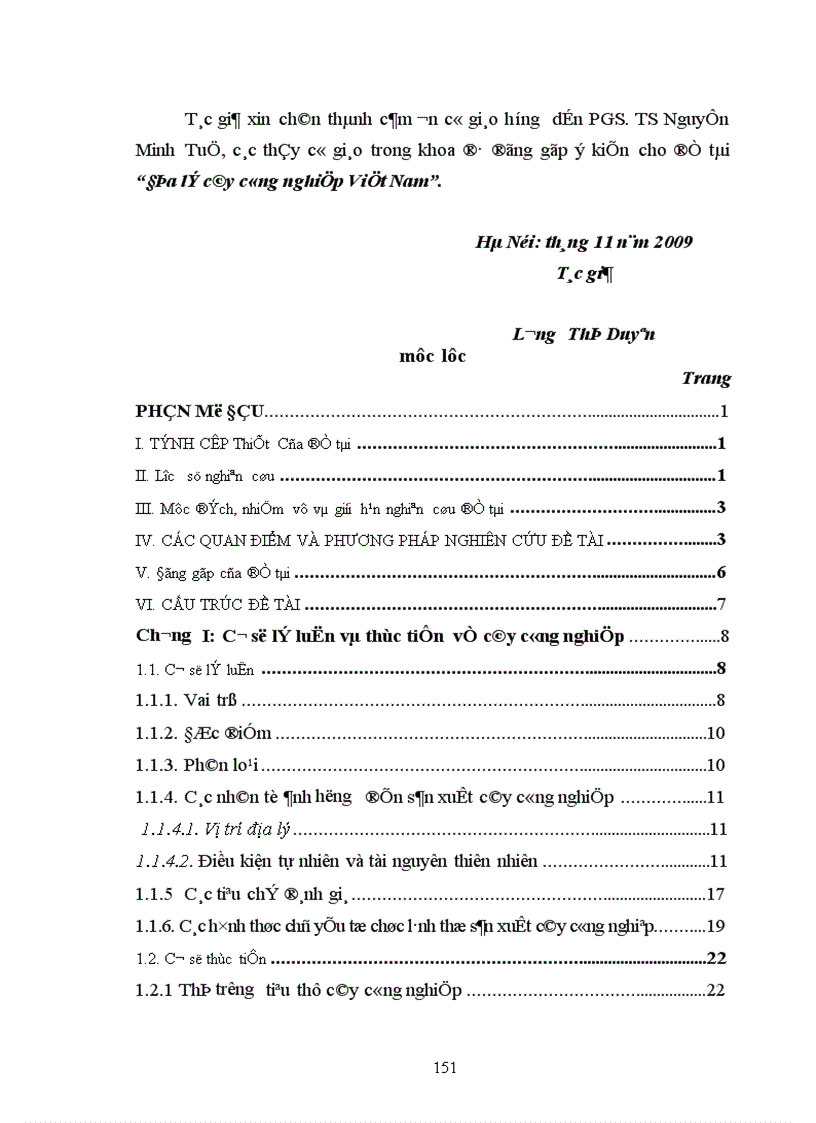 image for page Địa lý cây công nghiệp Việt Nam