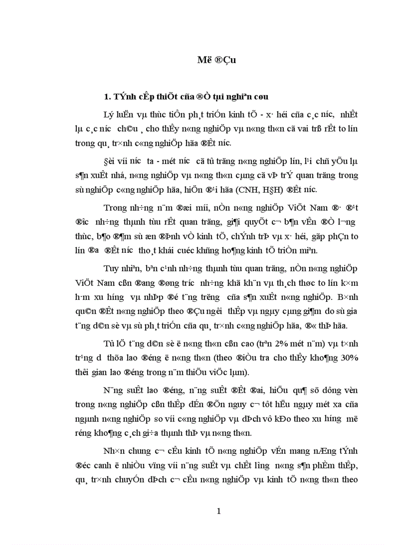image for page Những phương hướng và biện pháp nhằm đưa tiến bộ khoa học công nghệ vào nông nghiệp của Cộng hòa Dân chủ nhân dân Lào