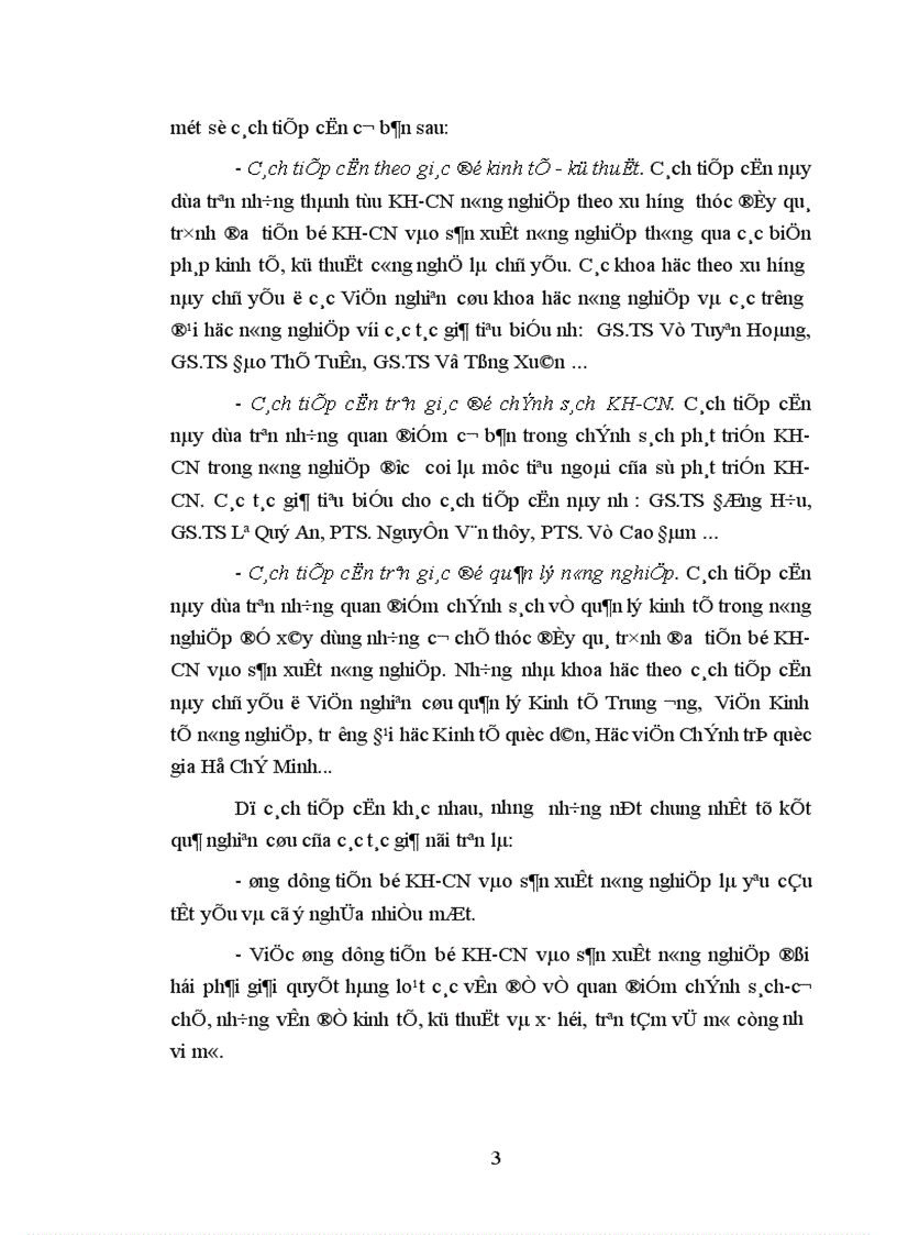 image for page Những phương hướng và biện pháp nhằm đưa tiến bộ khoa học công nghệ vào nông nghiệp của Cộng hòa Dân chủ nhân dân Lào
