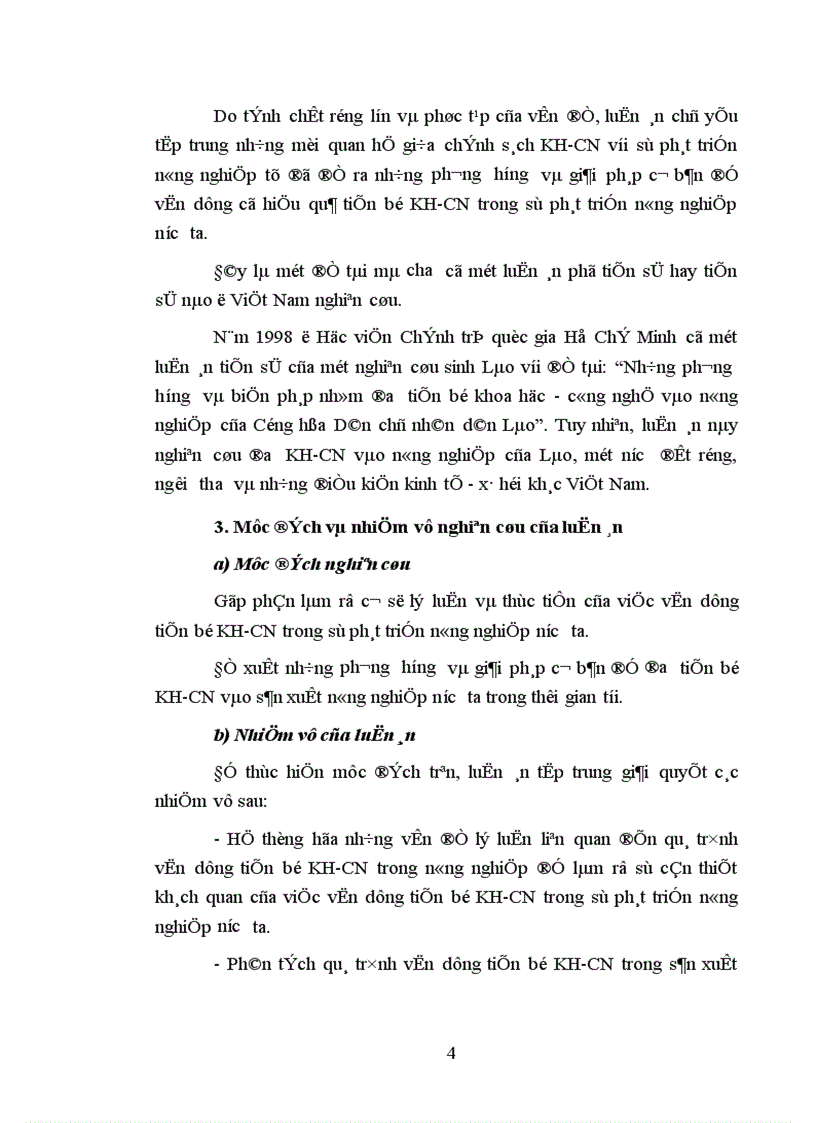 image for page Những phương hướng và biện pháp nhằm đưa tiến bộ khoa học công nghệ vào nông nghiệp của Cộng hòa Dân chủ nhân dân Lào